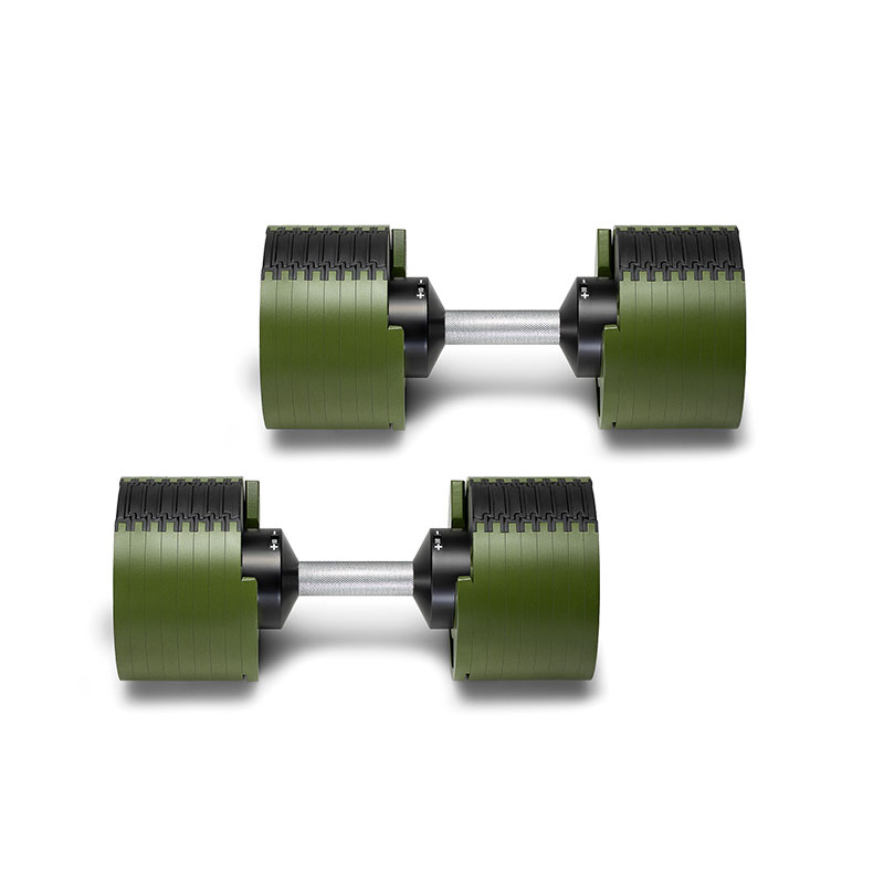 マルチカラー調整可能ダンベルセット、2KG(5LB)または4 - Adjustable Dumbbell Pair 40Kg のレビューと価格