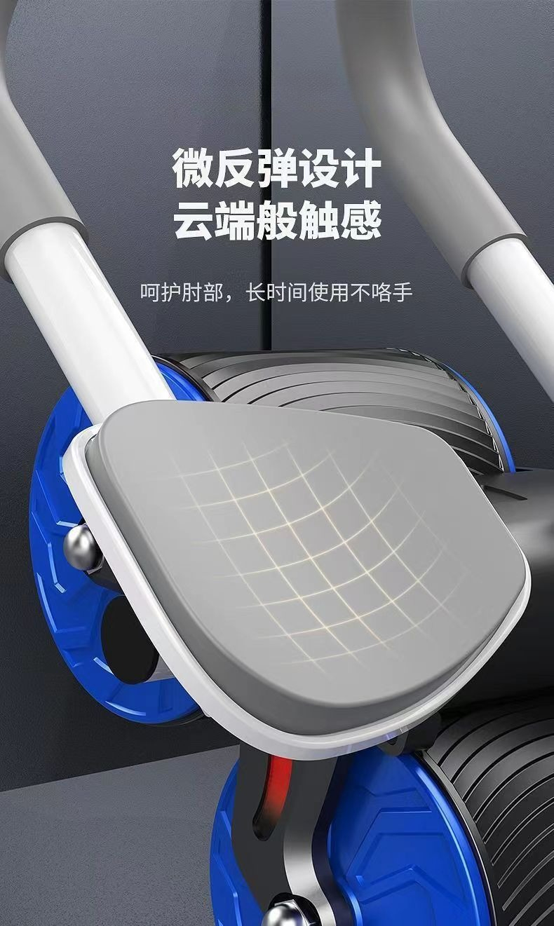 自動リバウンド機能付き、腹部圧迫、肘サポートローラー付き家庭 - Ab Roller Wheel With Elbow Support のレビューと価格