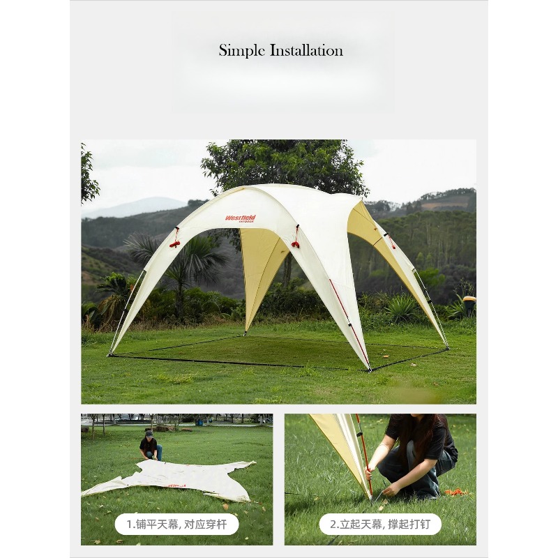 ドーム型ポップアップテント。屋外キャンプ、紫外線対策、日焼け - Camping のレビューと価格