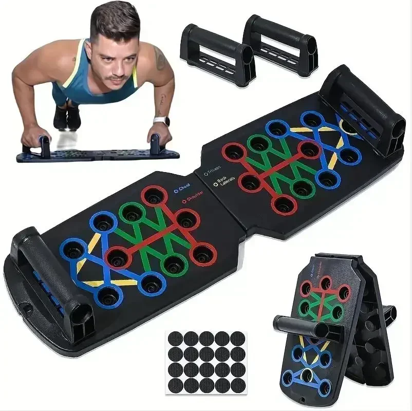 新しいポータブル多機能プッシュアップボードセット。ハンドル付 - Push Up Board Foldable Multi Function のレビューと価格